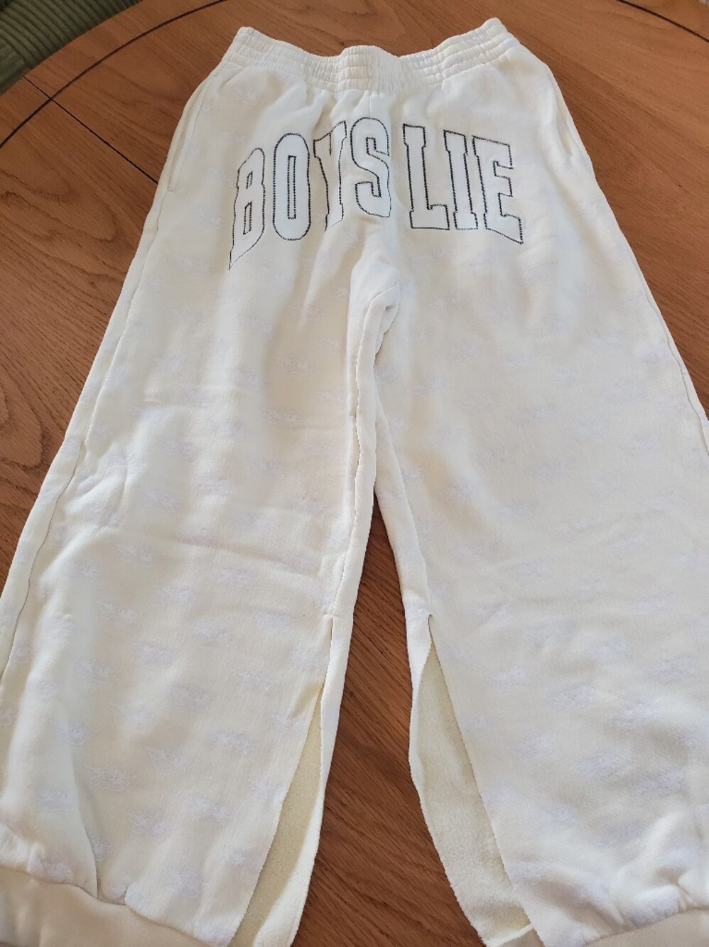 Boys Lie Sweatpants
